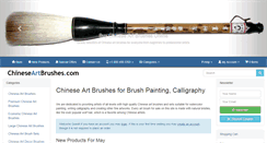 Desktop Screenshot of chineseartbrushes.com