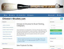 Tablet Screenshot of chineseartbrushes.com